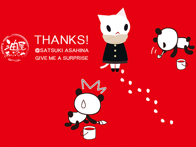thanks!@Satsuki Asahina Give me a surprise～ @satsuki asahina illustration