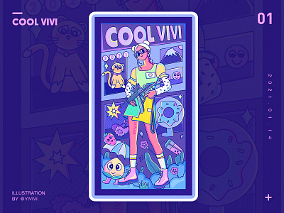 COOL VIVI