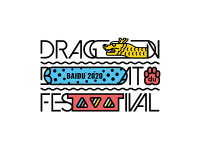 Dragon Boat Festival for Baidu Typography baidu design illustration logo typography