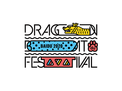 Dragon Boat Festival for Baidu Typography