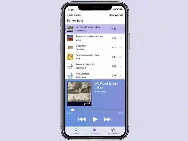 #Figma #DailyUI #009 Music player