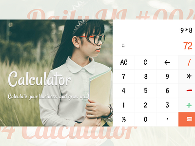 Calculator Daily UI #004 app branding design flat ui ux website