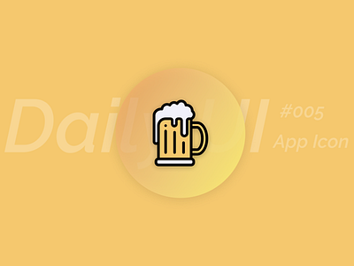 Daily UI #005 App Icon app branding design icon logo typography ui ux vector