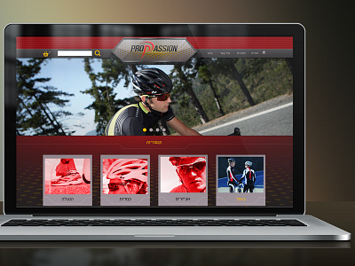 Propassion website bicycle cycling extreme sport ui web