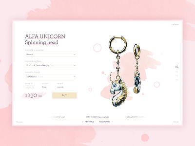 Jewellery design store ui