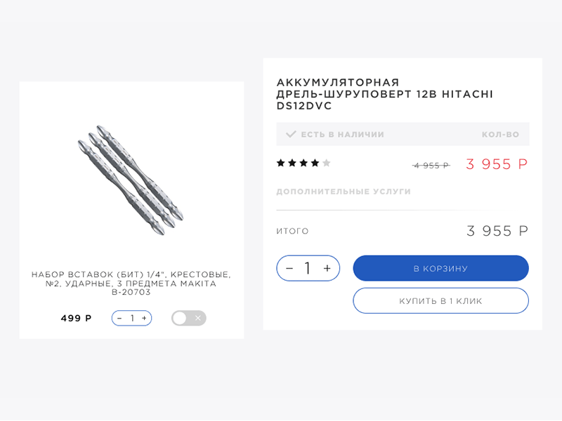 «Mactak» adding a useful product animation card design e commerce product product card store ui ux