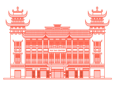 Pui Tak Center architecture building chicago chinatown illustration pui tak center wip