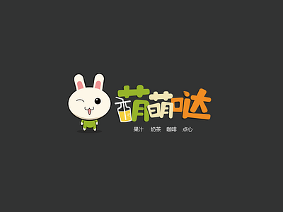 hi！dribbble