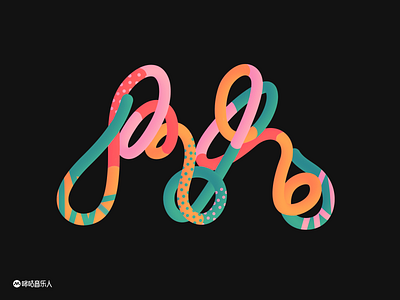 MIGU musician branding design icon illustraion logo music musician