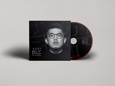 Music Album cd cover product design singer