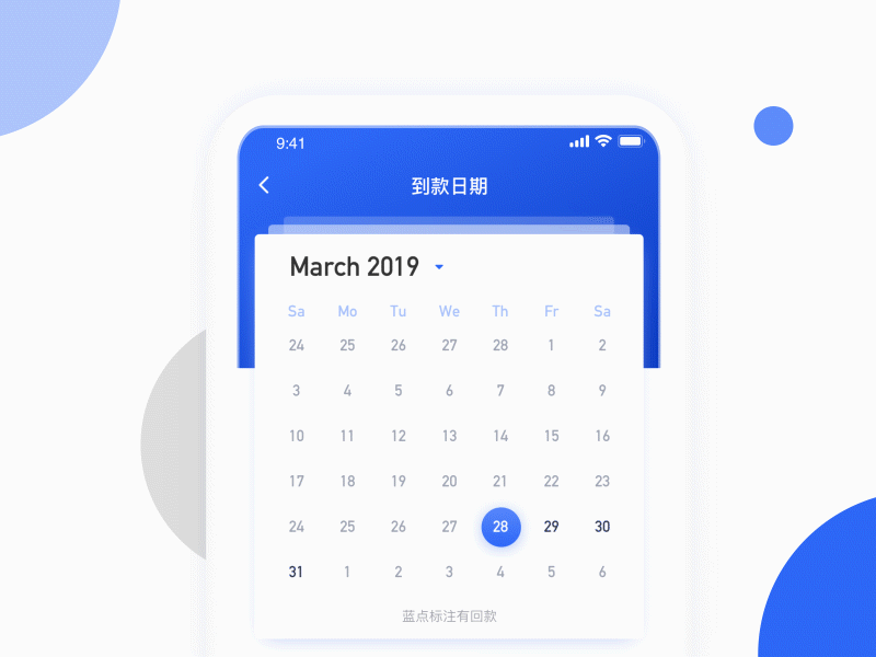 Calendar Emotion app app design app animation calendar card art design emotion financial ui ux