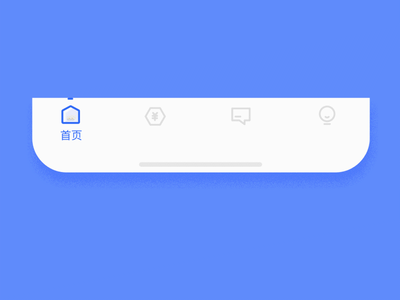 Tab bar app app animation design emotion tab tab bar tab navigation ui