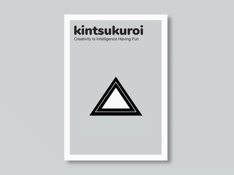 Kintsukuroi - animated cover after effects editorial editorial design geometry magazine cover magazine cover design minimalism motion design motion graphics philosophy vector illustration