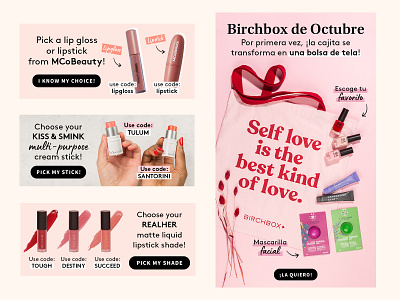 Birchbox - Newsletter design beauty beauty product birchbox cosmetics creative direction email email design feminine makeup marketing marketing design newsletter newsletter design products self care skincare wellness