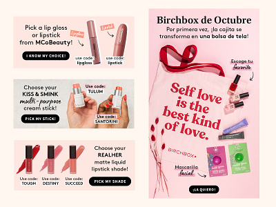 Birchbox - Newsletter design