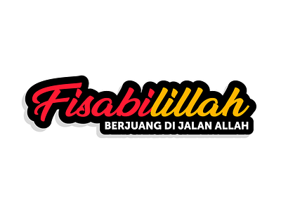 Fisabilillah