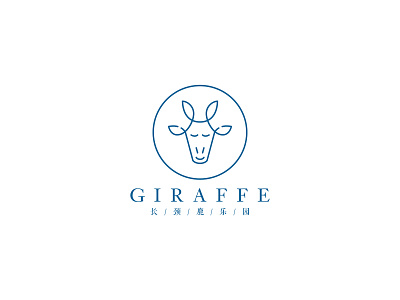 Daily_LOGO_Giraffe design illustration logo logo design