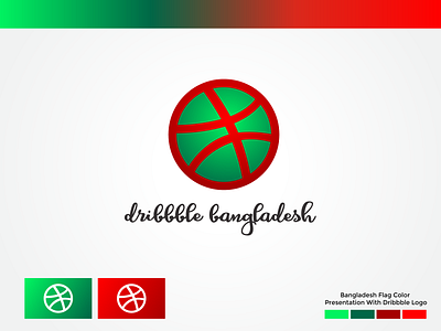 Bangladeshi Flag Color Presentation with Dribbble Logo color design dribbble logo logo design logoinspiration logomaker logotype presentation template