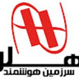 HelleR intelligent land