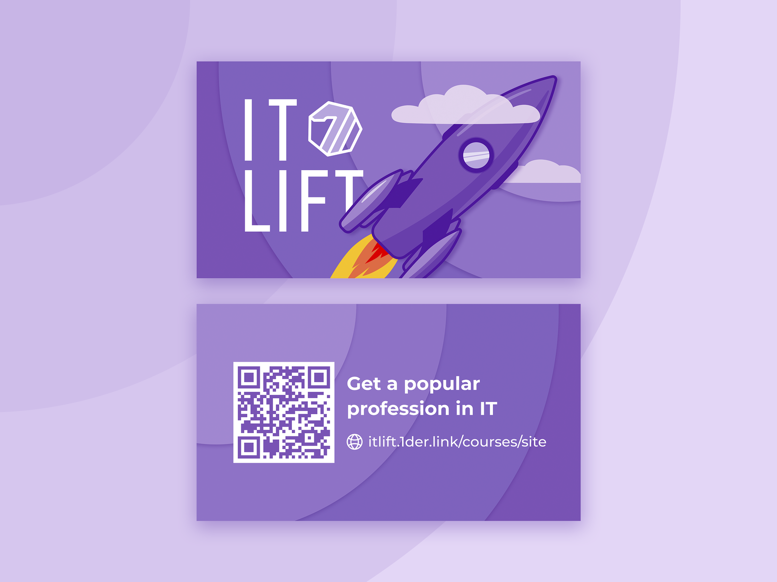 cutaway-it-lift-7bits-by-tatiana-lusheva-on-dribbble