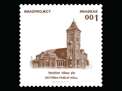 Madras 01 adidhotre chennai madproject madras pet project pointillism post stamp