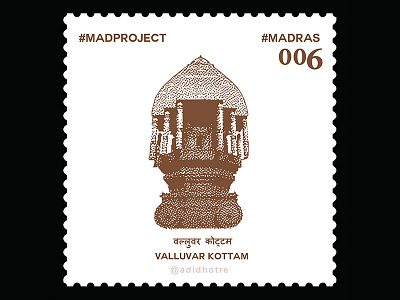 Madras 06 adidhotre chennai madproject madras pet project pointillism post stamp