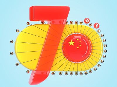 70th ANNIVERSARY of PRC 3d anniversary banner branding china chinese cinema 4d graphic graphic design illustration logo octane poster