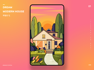 Dream Modern House(llustration Design) design illustration ui