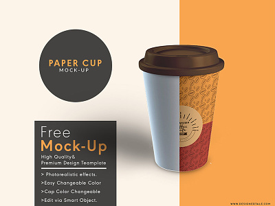 Download Paper Cup Mock Up Free Psd Template changeable coffee color cup free mock mockup paper photoshop psd