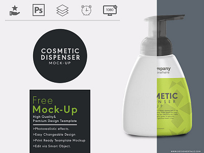 Cosmetic Dispenser Free Psd Mockup bottle container cosmetic dispenser free mock up mockup photohsop psd