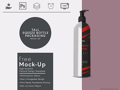 Tall Squeeze Bottle Mock up Photoshop File bottle designertale free free mockup mock up mockup psd squeese tempalte