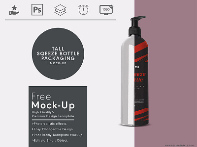 Tall Squeeze Bottle Mock up Photoshop File