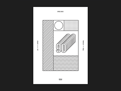 Day 90 👉 90's style art color cool daily design graphic illustration layout poster type