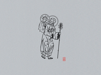 Saint Joseph and the Christ Child art design etch etching illustration photoshop saint staff tattoo tattoo design walk