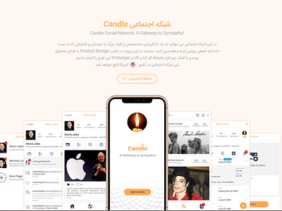 Candle Social Network app application axure prototype social network ui ux