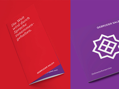 Gebrüder Saleh - Corporate Design / Info-Brochure