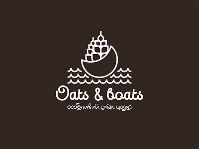 Oats and boats