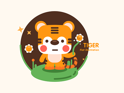 Tiger 2018 cute design flat illustration tiger vector
