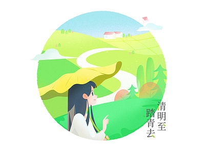 Hello dribbble! chinese festivals green illustration spring