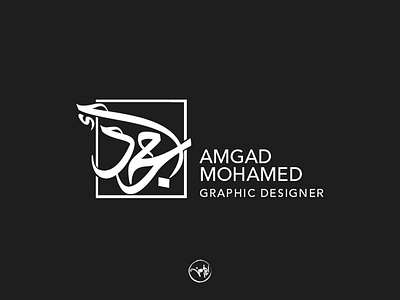 amgad arabic calligraphy debuts dribbble first freehand illustrator shot strock typography