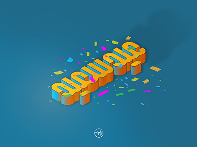 eid saeed arabic calligraphy debuts dribbble first freehand illustrator shot strock typography