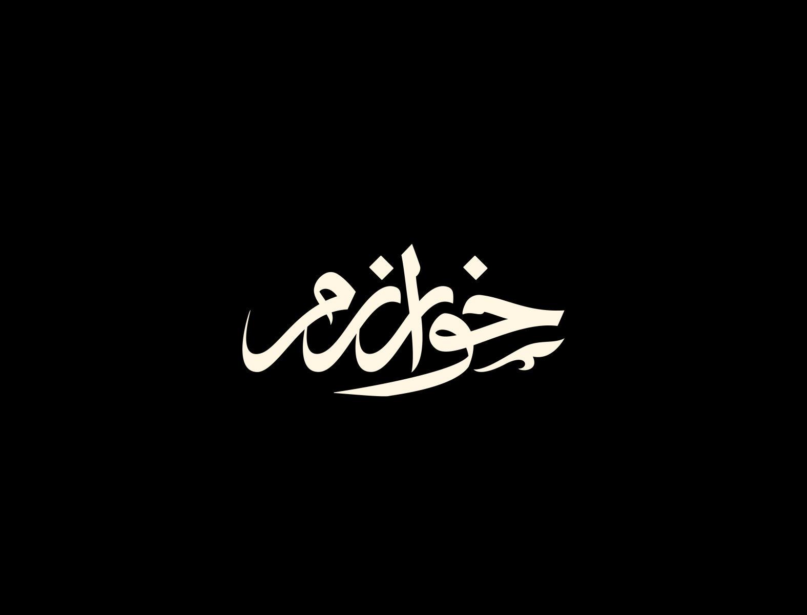 khwarazm by Abo Elhassan on Dribbble