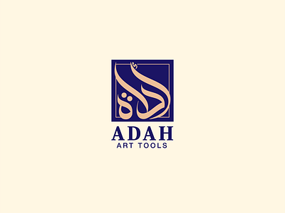 Adah