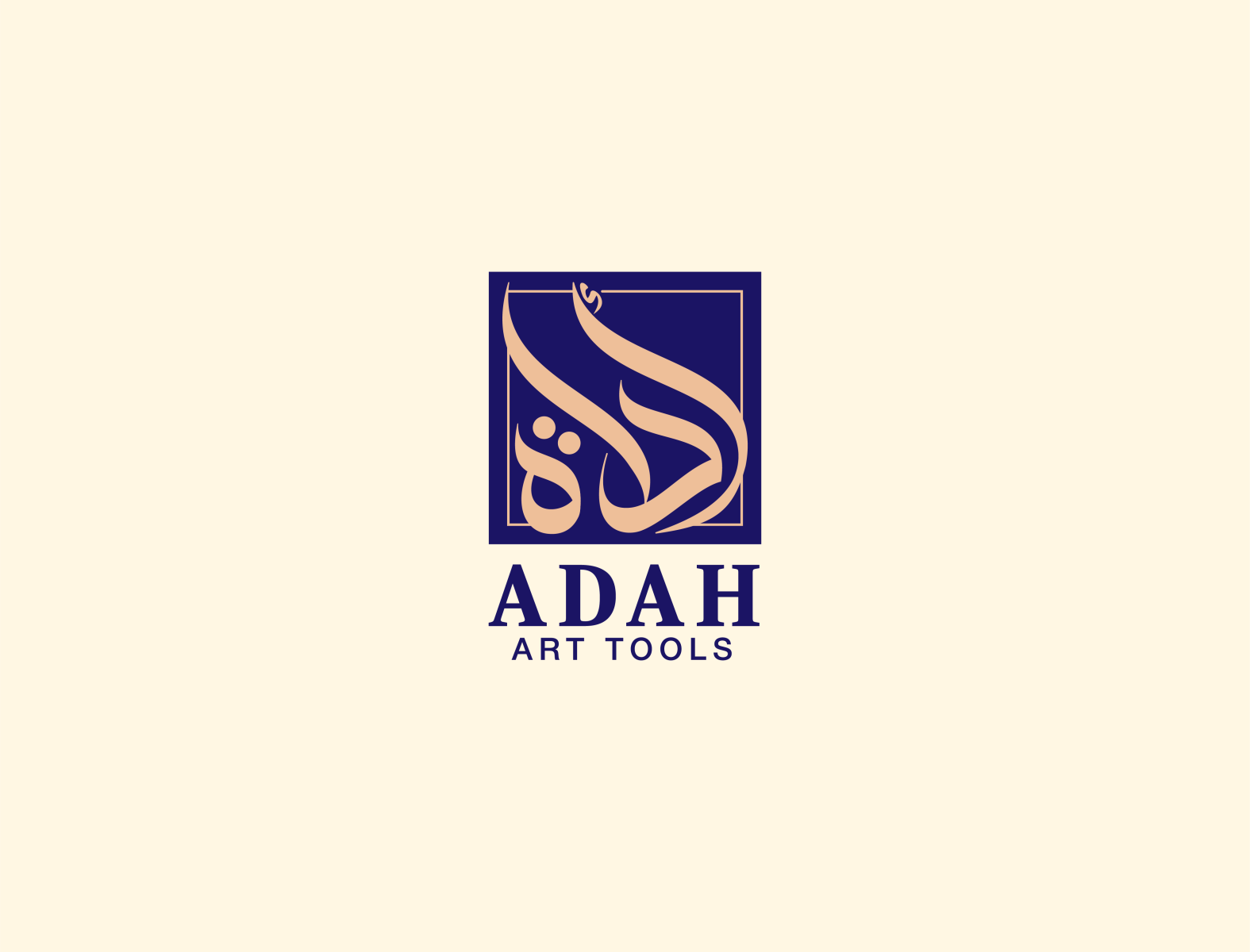 Adah by Abo Elhassan on Dribbble