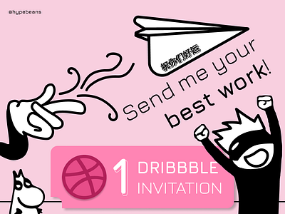 Dribbble Invitation