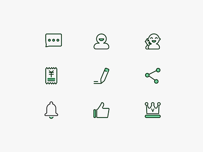 project icon icon