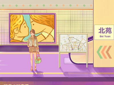Illustration of subway station operation activities