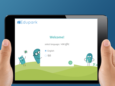 Edupark - smart classrooms