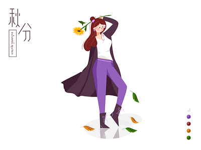 autumnal equinox flowers girl illustrations