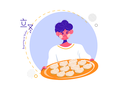 Beginning of Winter design eat dumplings illustrations